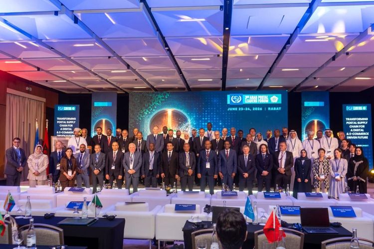 Opening ceremony of the Arab postal leaders forum in Rabat