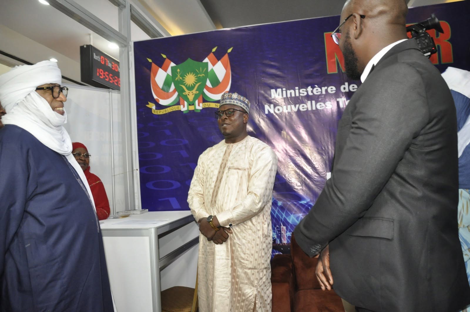 Ministry of Communication and Digital Technologies